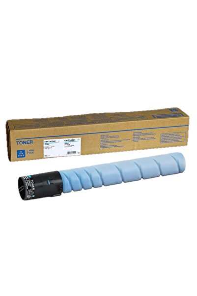 Ulm Cart Cartus toner compatibil TN-512 TN512, cyan, 26000 pagini, pentru Kon...