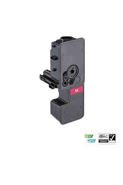 Ulm Cart Cartus toner compatibil TK-5230 TK5230 magenta, 2200 pagini pentru K...
