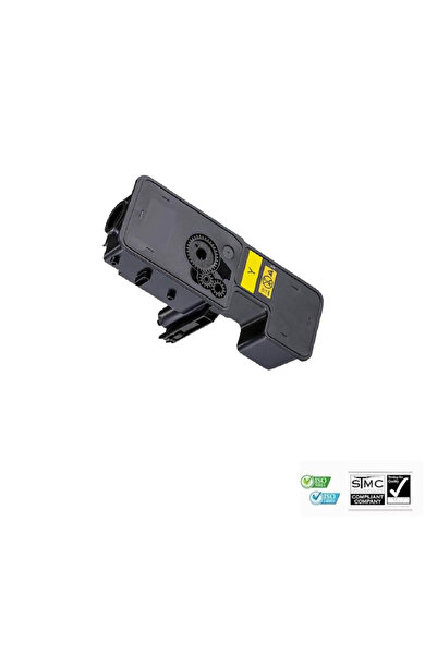 Ulm Cart Cartus toner compatibil TK-5230 TK5230, yellow galben, 2200 pagini p...