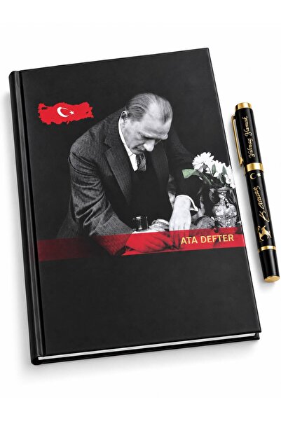Halk Kitabevi Kişiye Özel 17x24 Atatürk Ciltli Defter Tarihsiz ve Yaldızlı Kabartmalı Kalem Y35
