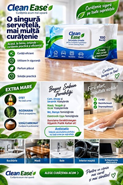 CLEAN EASE Мокри кърпички за повърхности – 100 КЪРПИЧКИ