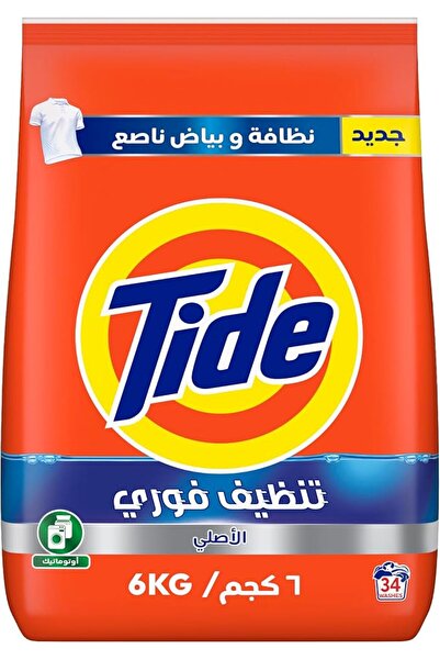Tides تايد فاست أكشن، 6 كجم، مسحوق غسيل الملابس