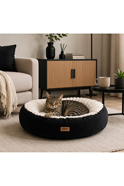 Kedi Köpek Premium Simit Yatağı - Peluş Konforlu Küçük Irk Köpekler ve Kedi Yatağı - 60 x 60 x 13 cm