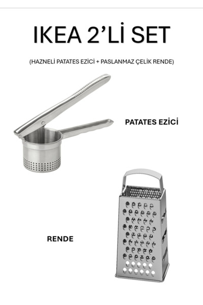 IKEA Potato Masher Set with Grater and Bowl