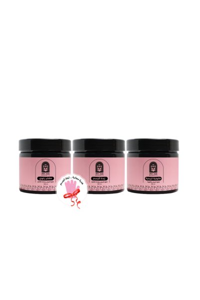 Abla Beauty بكج عرق السوس - عبلة بيوتي
