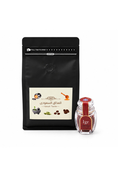 Afghani زعفران أفغاني فاخر