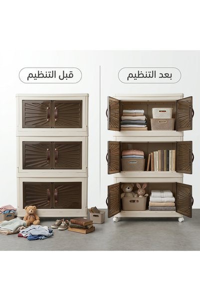 Generic Brand منظم تخزين قابل للطي مع أدراج، تصميم خفيف الوزن موفر للمساحة لغ...