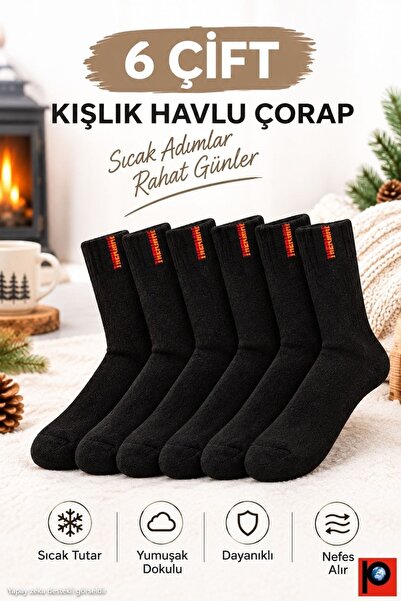 vedat paker giyim sanayi 6 Pairs of Winter Black Long Terry Socks Thick Soft ...
