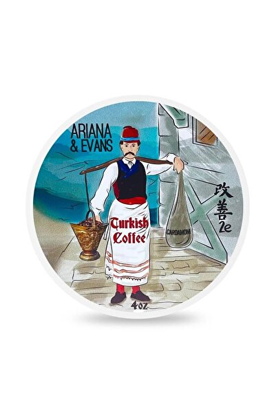 Ariana & Evans ΚΡΕΜΑ ΞΥΡΙΣΜΑΤΟΣ ΤΟΥΡΚΙΚΟΣ ΚΑΦΕΣ K2E 118ML
