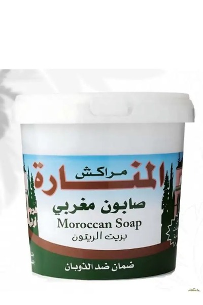 MARRAKECH Olive Oil Soap