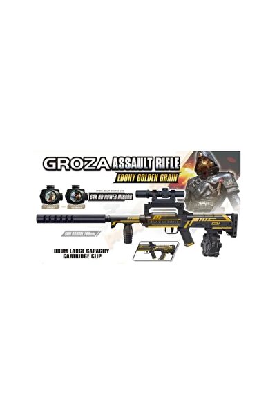 RIFLE Παιχνιδιάρικη επίθεση με υδροβόμβες