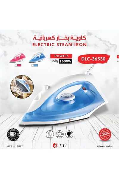 DLC Electric Steam Iron 1600W