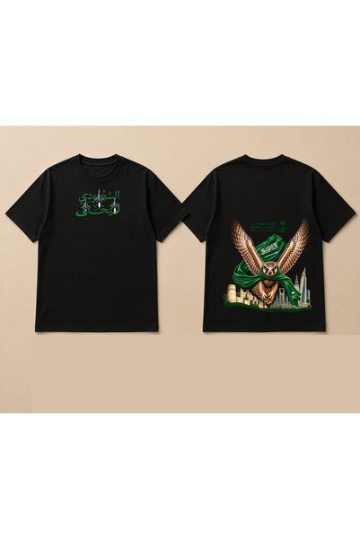 sikkadesign تيشيرت السعودية