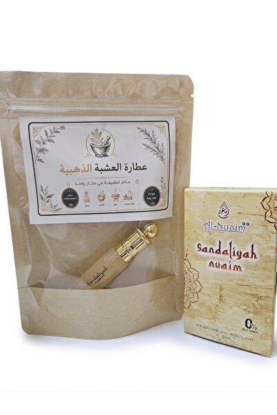 Al Nuaim Sandaliyah Nuaim 6g Roll-On Perfume (Sandaliyah Nuaim)