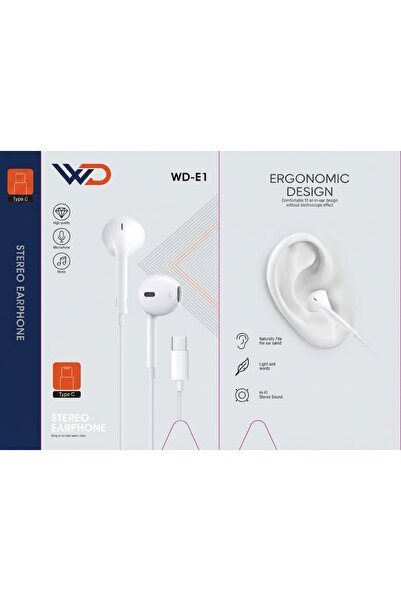 WD سماعات أذن ستيريو WD-E1