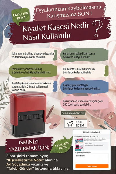 AMORE Kıyafet Kaşesi Okul Kaşesi Öğrenci Kaşesi İsim Damga Kaşesi
