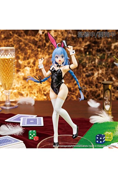 BANDAI Roxy Migurdia Vivt Figure 18 cm Mushoku Tensei: Jobless Reincarnation ...