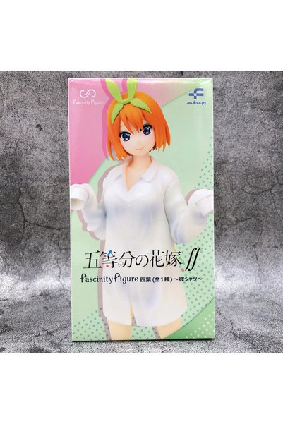 BANDAI The Quintessential Quintuplets - Season 2 Yotsuba Nakano Fascinity Fig...
