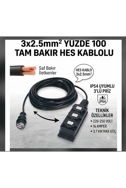 DC-ELEKTRO ARAÇ ŞARJI UYUMLU Kauçuk 3 Lü prizli 15 METRE 3X2.5 TTR YÜZDE 100 HES KABLOLU UZATMA(220-250 VOLT - 16 AMPER -3.7 KW)