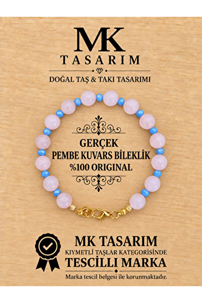 MK tasarım سوار من الكوارتز الوردي الأصلي MK.7000.866- سوار للراحة والهدوء وا...