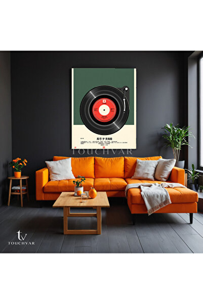Dikey Kanvas Tablo Pikap Plak Müzik Tablosu Ev Ofis Duvar Dekoru