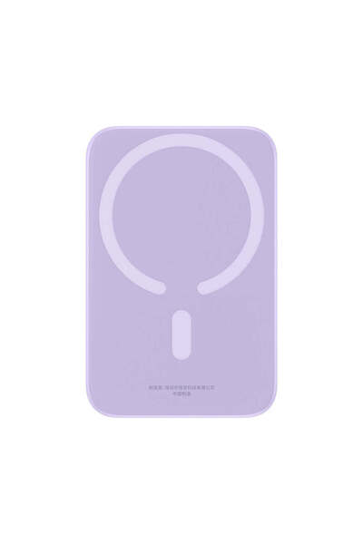 Baseus Εξωτερική Μπαταρία Mini Air (P10059002513-00), Type-C, Φόρτιση MagSafe...