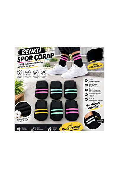 RENKLİ KOLEJ ÇORAP ÇOCUK OKUL ÇORAP SİYAH