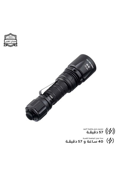 Weltool مصباح يدوي - مدى 750 متر - 2000 لومن - 3000 مللي أمبير - ألومنيوم - ويل تول T12