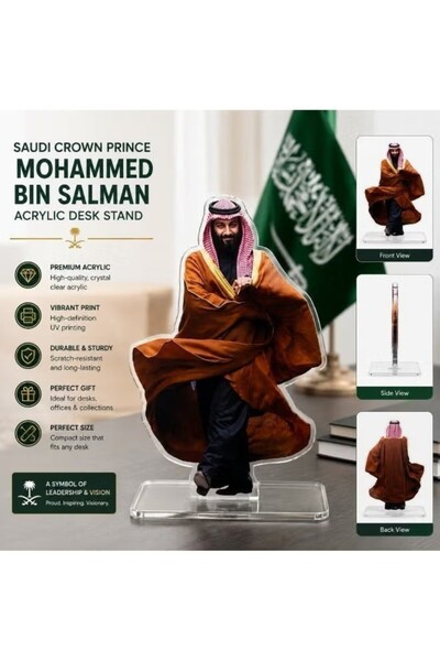 Toybox حامل مكتب أكريليك مع صورة أمير السعودية محمد بن سلمان للمنزل والمكتب ف...