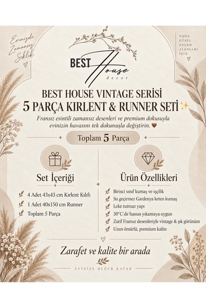 best house decor طقم كلاسيكي 4+1 يتكون من 4 وسائد زينة و1 مفرش طاولة (5 قطع)