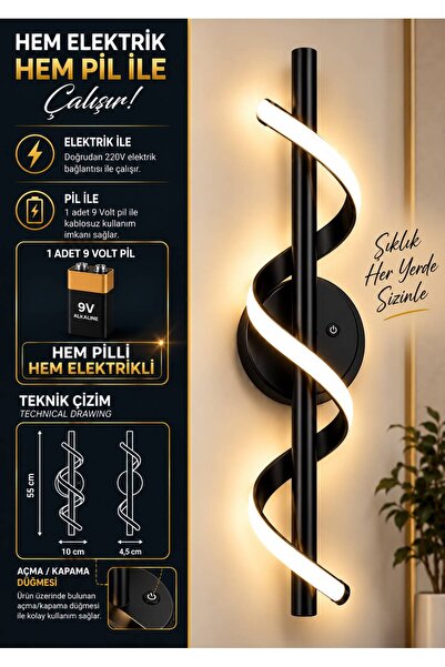 Hem Pilli - Hem Elektrikli Duvar Apliği + Aç-Kapa Anahtarlı