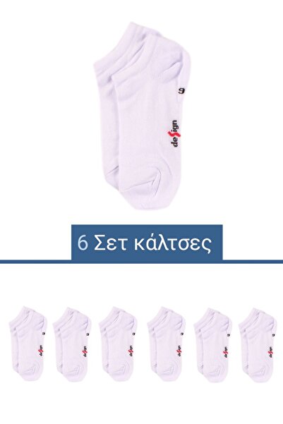 DESİGN Παιδικές Κάλτσες Λευκές Σούπερ Προσφορά 6 Τεμάχια. Μαύρο