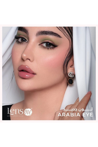 Generic Brand عدسات ارابيا اي من لنس مي