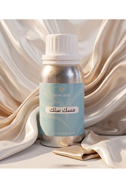 New Love زيت عطري برائحة مسك سبلة اصلي 50 مل