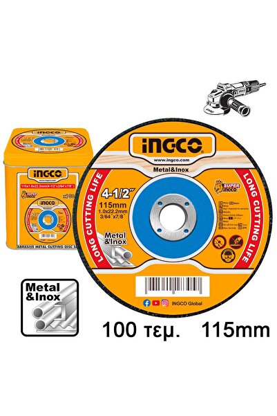 Ingco Δίσκοι κοπής σιδήρου Inox 100 τεμάχια / κουτί 115mm x 1.0mm (MCD10115100)