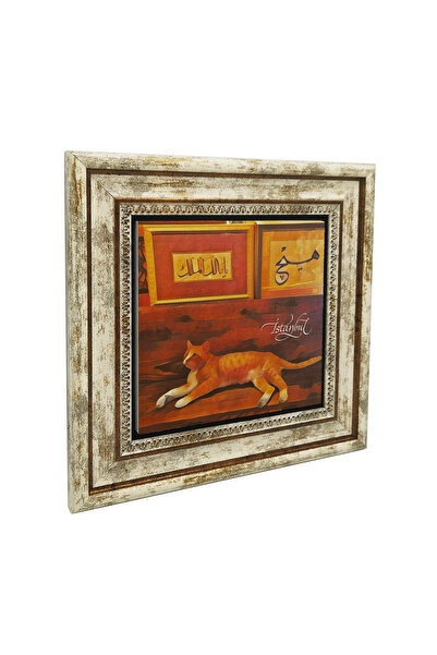 Sadrazam Εκτύπωση σε πλακέτα από φυσική πέτρα Istanbul Cat 25X25 KRT-65