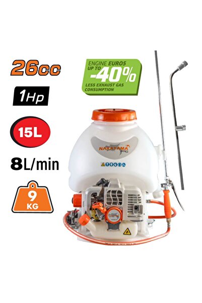 Nakayama Pro Ψεκαστήρας Πλάτης Δίχρονος 26cc 15 λίτρα (NS2640)
