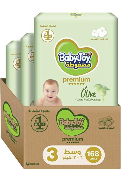 BabyJoy Olive Oil, Size 3, Medium, 6-12 Kg, Mega Box, 168 Diapers