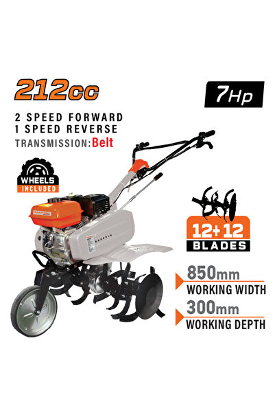 NAKAYAMA Βενζινοκίνητο Χορτοκοπτικό 6.5HP 2 Εμπρός + 1 Όπισθεν (MB6000)