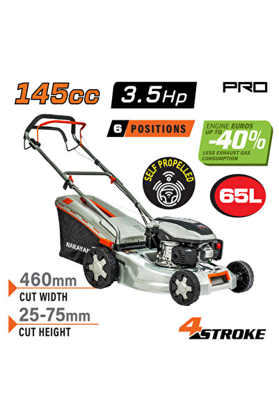 Nakayama Pro Βενζινοκίνητο χλοοκοπτικό 4HP 145cc (PM4830)