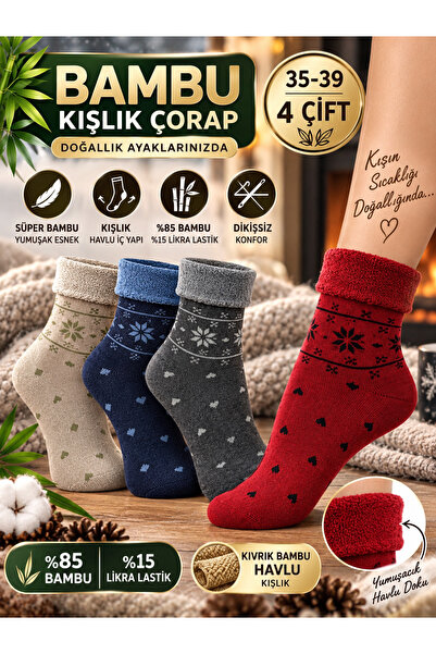 CALLAVI Süper Bambu Kıvrık Havlu Çorap 4 Çift
