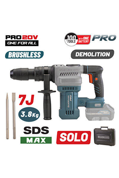 Bormann PRO Ασύρματο Πιστολέτο Κατεδάφισης SDS-MAX Χωρίς Ψήκτρες 20V SOLO (BB...