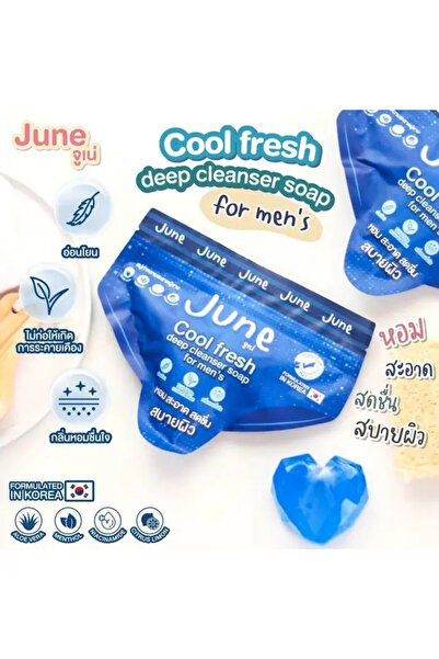 june [الأصلي 100%] جون صابون كول فريش منظف للمناطق الحساسه للرجال – 50 جم