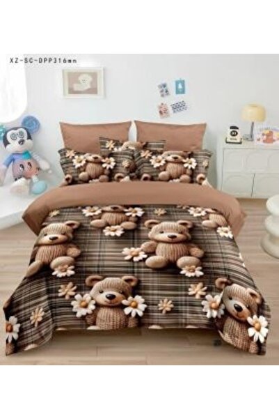 East Comfort Finet Πολυτελές Σετ Παπλωματοθήκης 6 Τεμαχίων με 5D Ελαστικότητα...