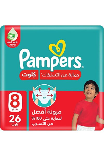 Pampers Baby Wipes Pampers Rash Protection Pants Diapers, Size 8, 19+kg, Valu...