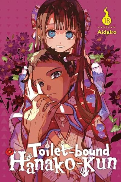 GENERAL Toilet-Bound Hanako-Kun, Vol. 18