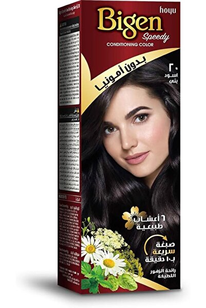 Bigen Beard بيجين بدون أمونيا برائحة الزهور اللطيفة - أسود بني رقم 20