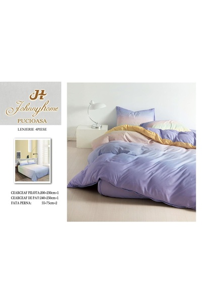 elegant home pucioasa Σετ Παπλωματοθήκης Βαμβακερό Σατέν Πολυτελείας 4 Τεμαχί...