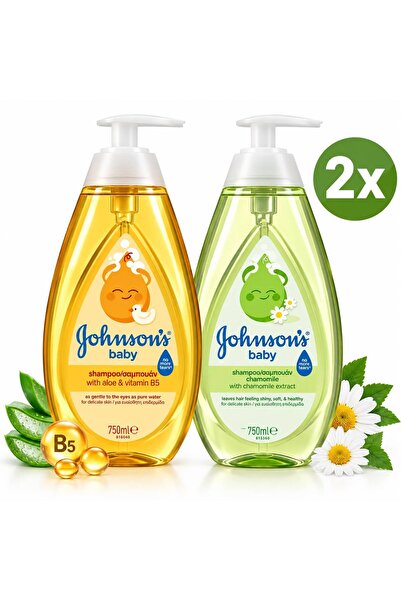 Johnson's Baby 2x 750 Ml sompon pentru copii cu musetel si vit B5 + aloe vera