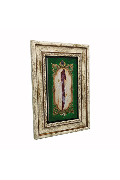 Sadrazam Placă de piatră naturală imprimată Elif 20X30 DH-57